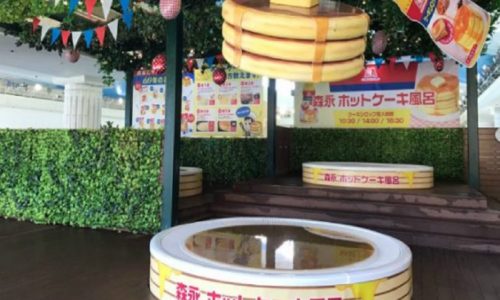 Japanese pancake baths let you bathe in maple syrup
